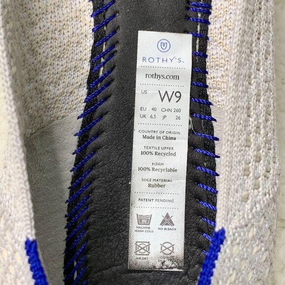 Rothy’s Women's White Gray Honeycomb The Point Toe Ballet Flats Size 9 - Picture 14 of 16